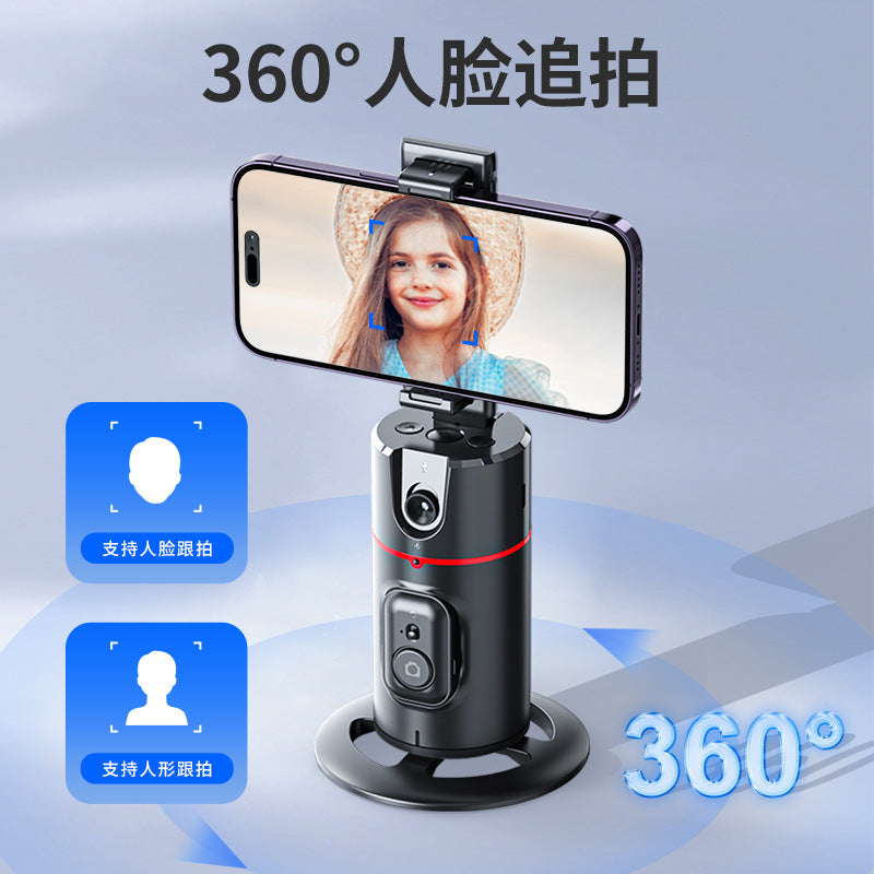 Manufacturers intelligent AI face recognition 360° mobile phone Yuntai  live selfie with panoramic anti-shake