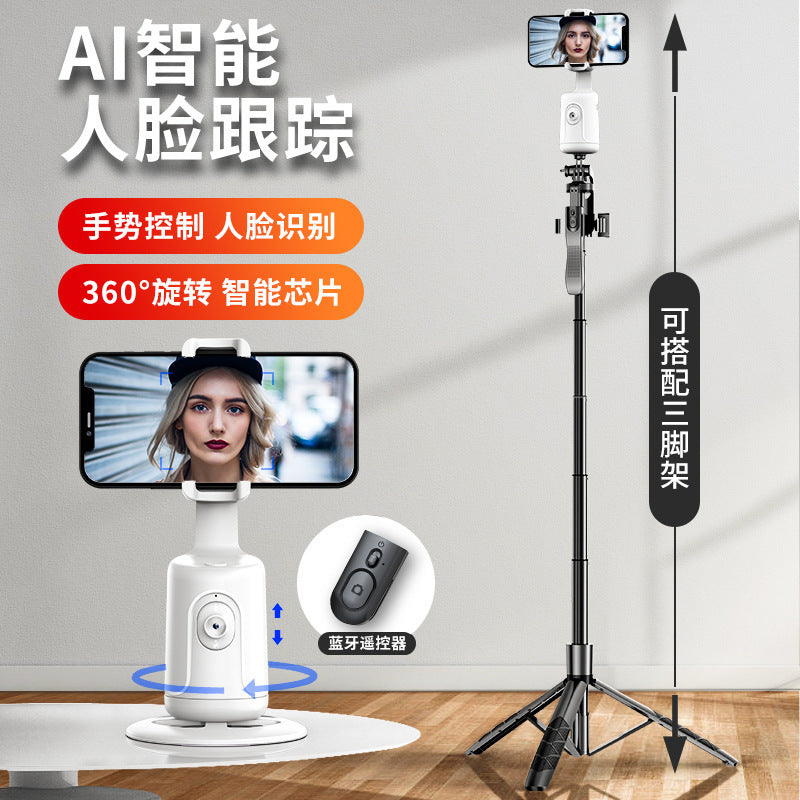 Manufacturers intelligent AI face recognition 360° mobile phone Yuntai  live selfie with panoramic anti-shake