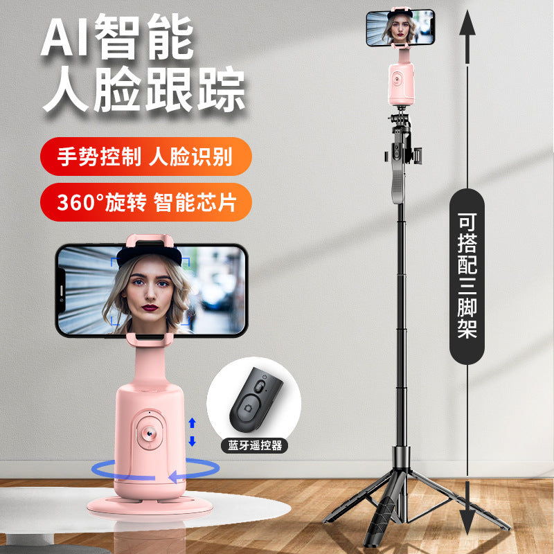 Manufacturers intelligent AI face recognition 360° mobile phone Yuntai  live selfie with panoramic anti-shake